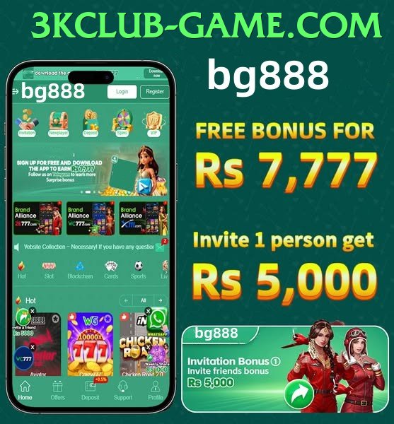 3K Club Game Pakistan