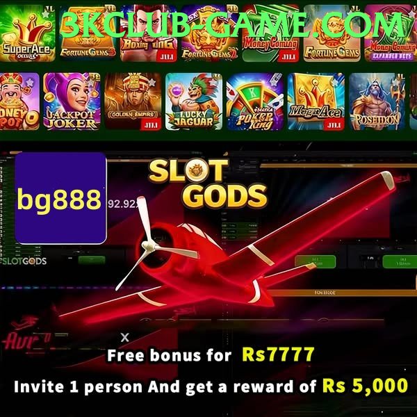 3K Club Game Pakistan